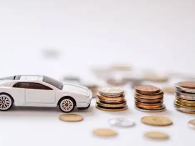 关于奎文正规车贷办理不能忽视的几个问题