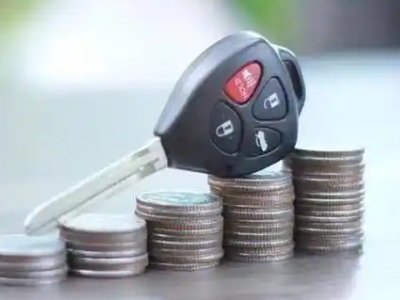 奎文汽车抵押贷款需要些什么条件?